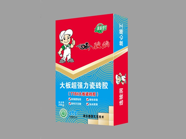 大板超強(qiáng)力瓷磚膠