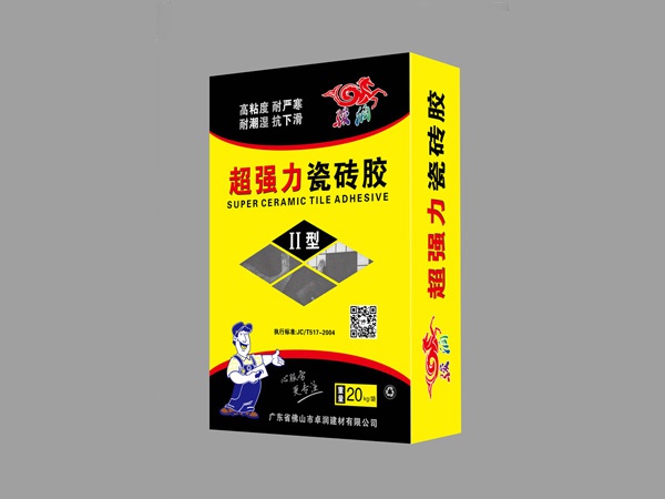 超強(qiáng)力瓷磚膠II型