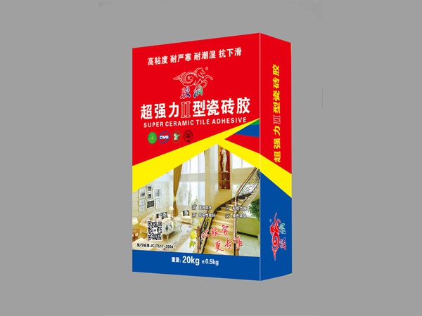 超強(qiáng)力II型瓷磚膠