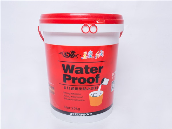 K11通用型防水漿料