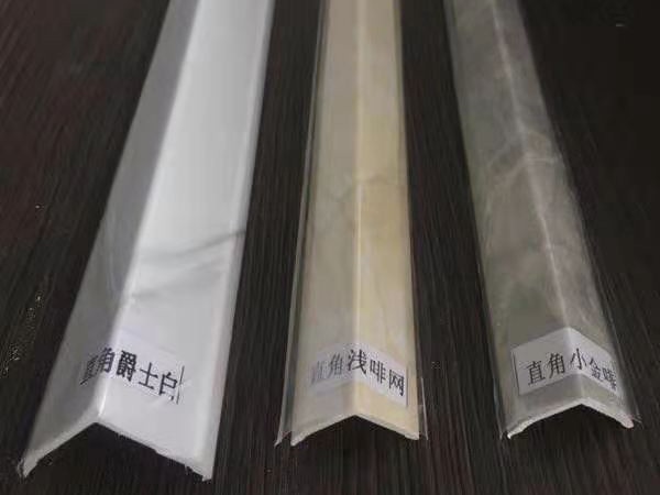 直角瓷磚包邊線